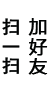 六彩官网_六彩官方网
拆除拆旧