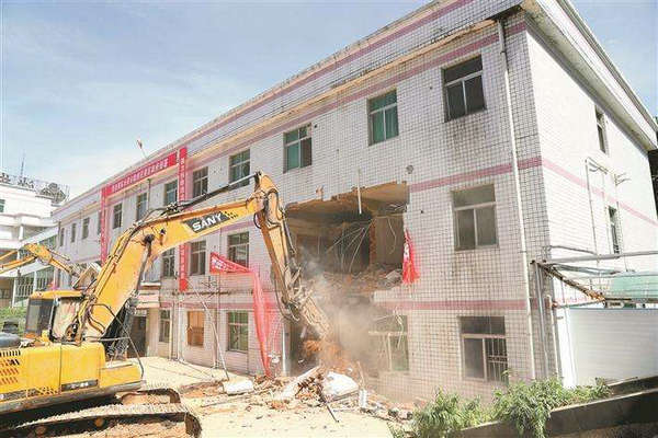 低层建筑拆除