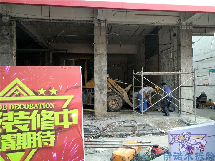 太仓技术好的砖墙拆除电话多少金质服务